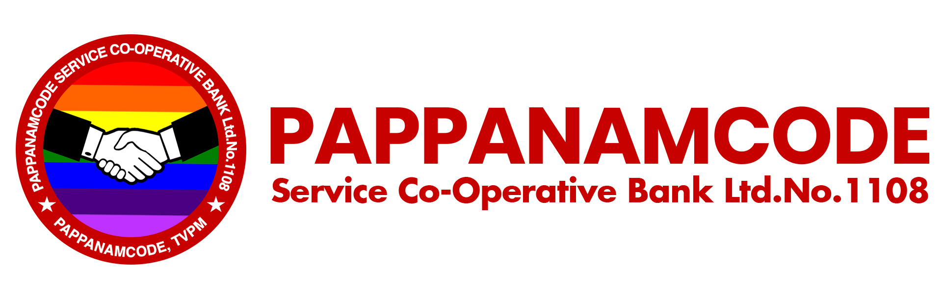 Pappanamcode Service Co-operative Bank Ltd